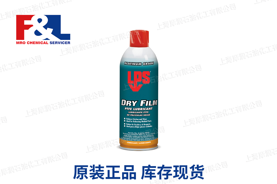 Dry Film PTFE Lubricant